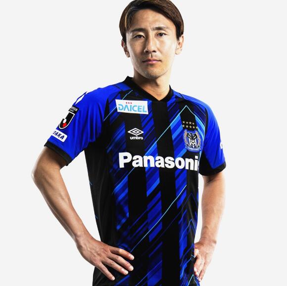 Cheap 2021-22 GAMBA OSAKA Home Soccer Jersey Shirt | Gamba Osaka ...
